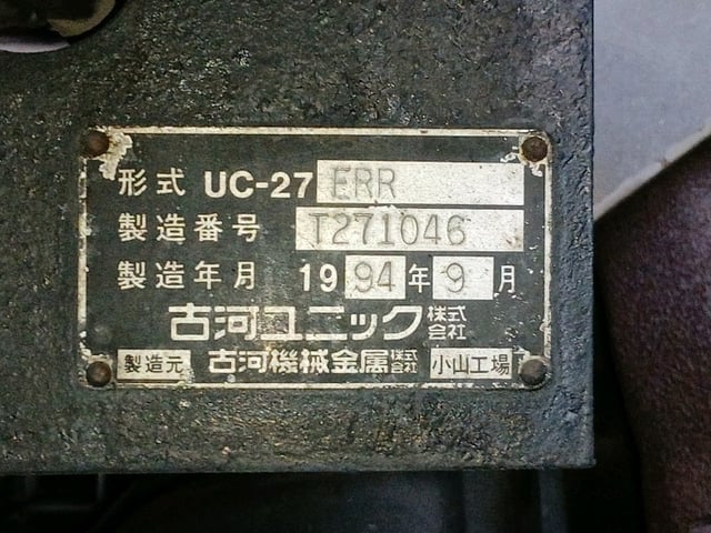 291.jpg