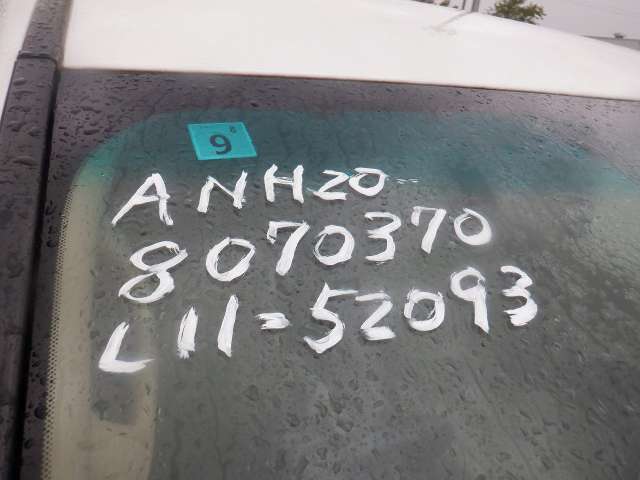 280.jpg