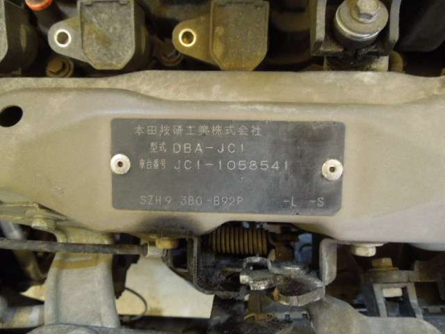 280.jpg