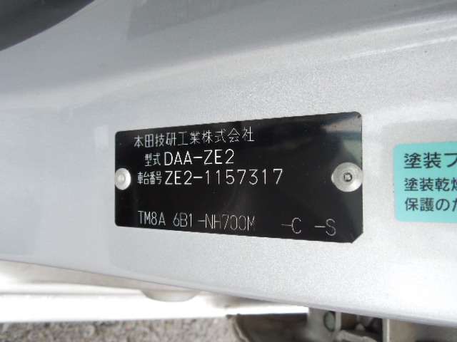 280.jpg