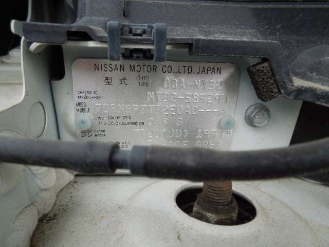 280.jpg