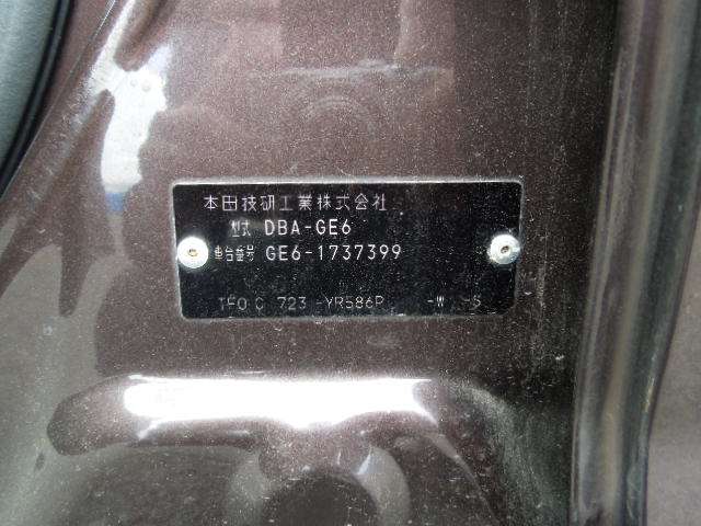 280.jpg