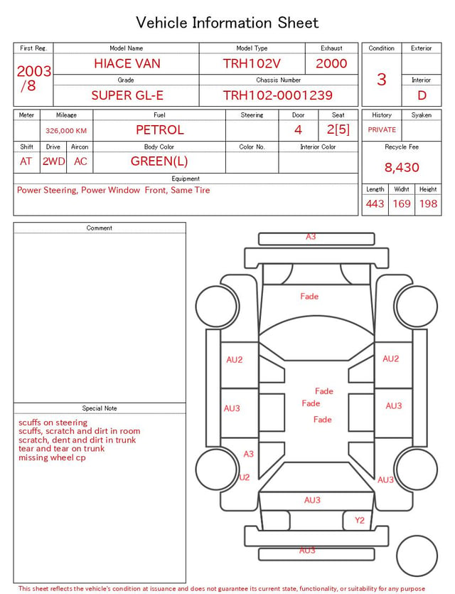 inspect_en.jpg