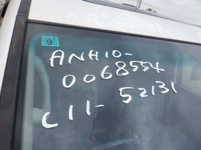 288.jpg