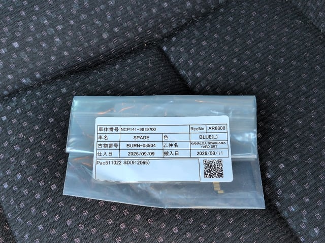 280.jpg