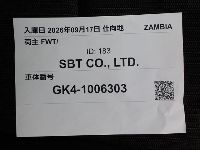 280.jpg