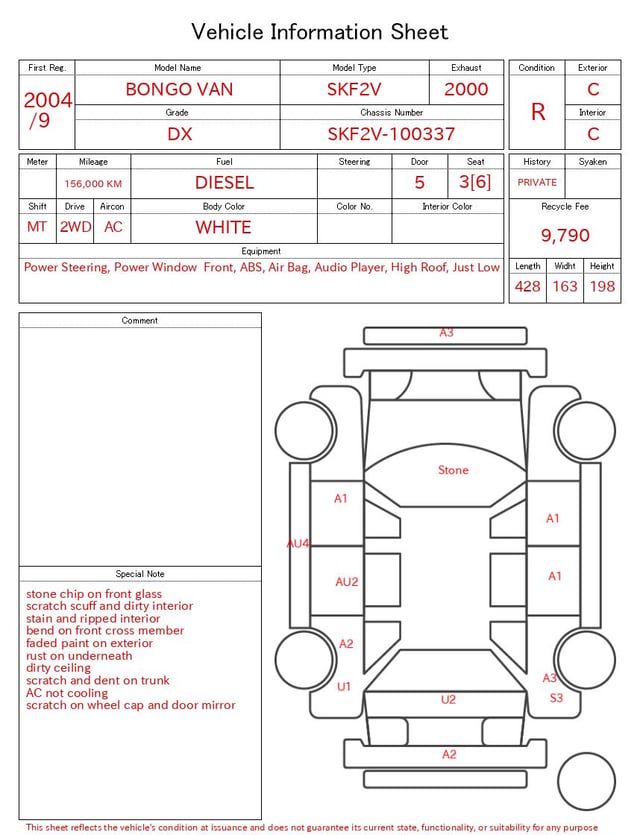 inspect_en.jpg