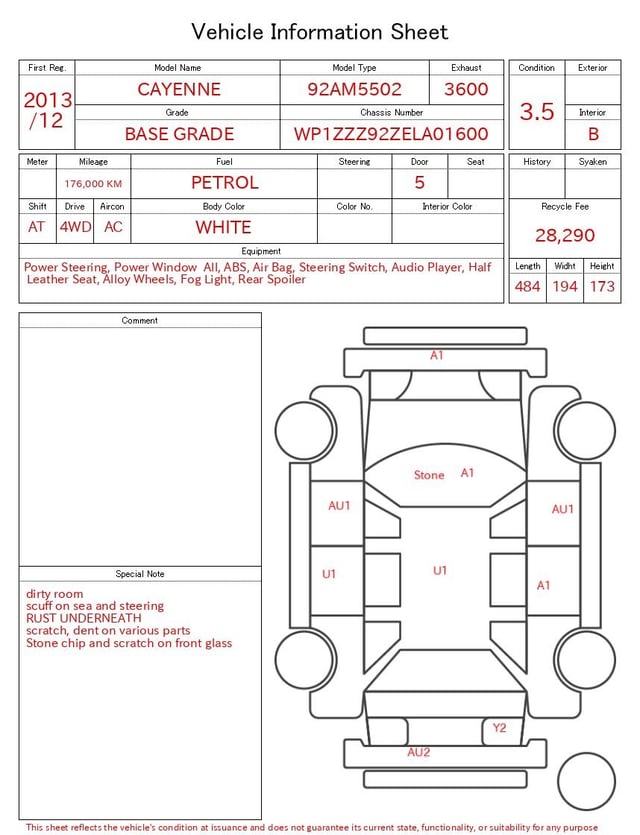 inspect_en.jpg
