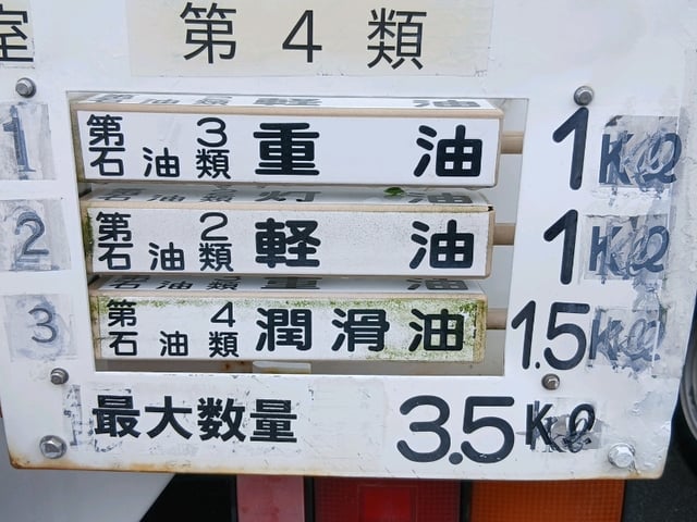 297.jpg