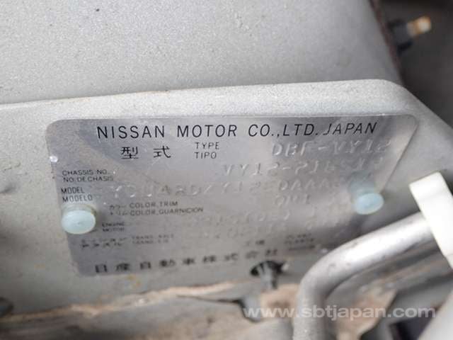 2016 NISSAN AD VAN VE