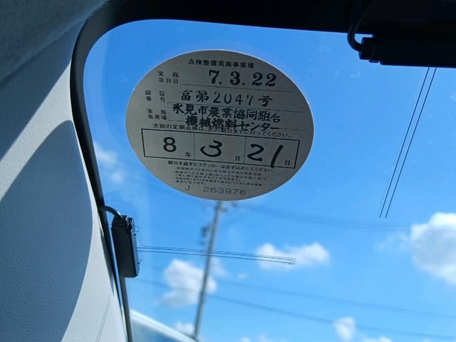 282.jpg