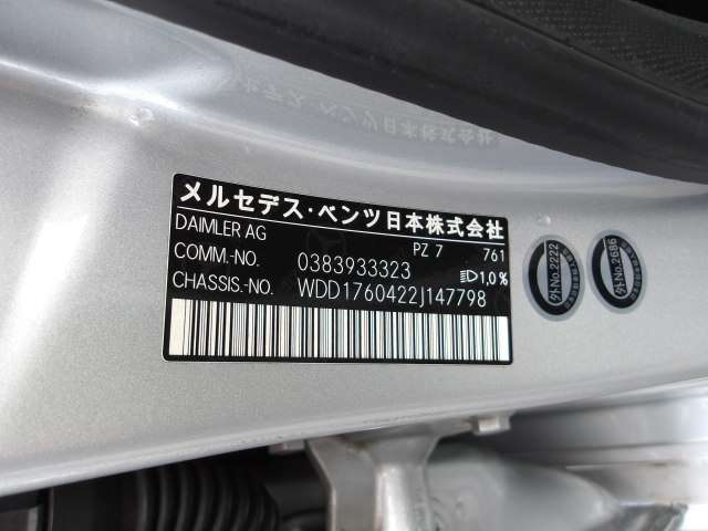 280.jpg