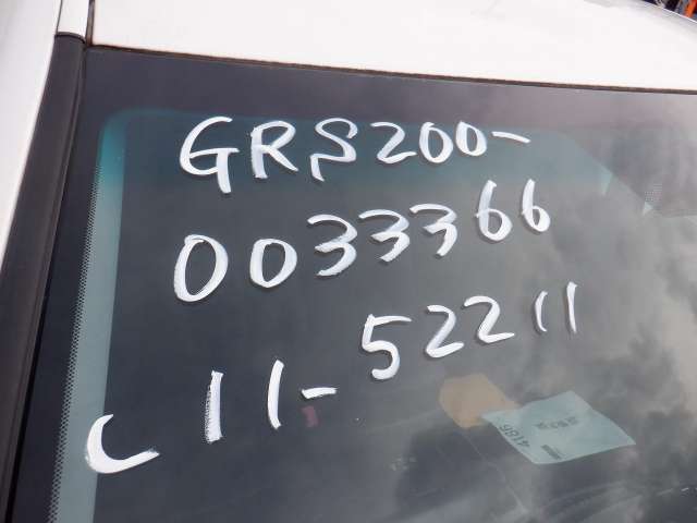 280.jpg