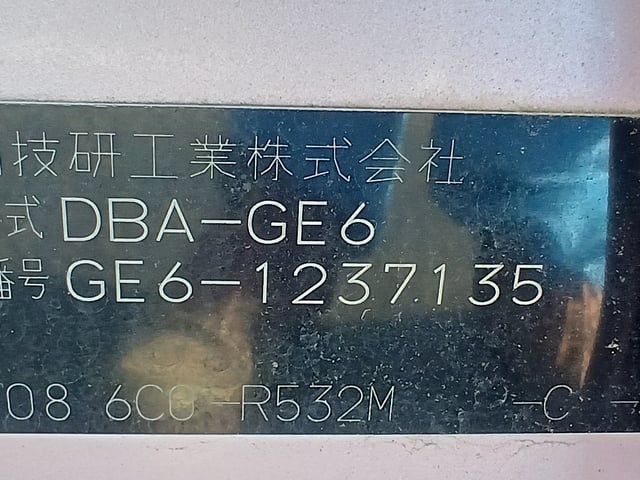 280.jpg
