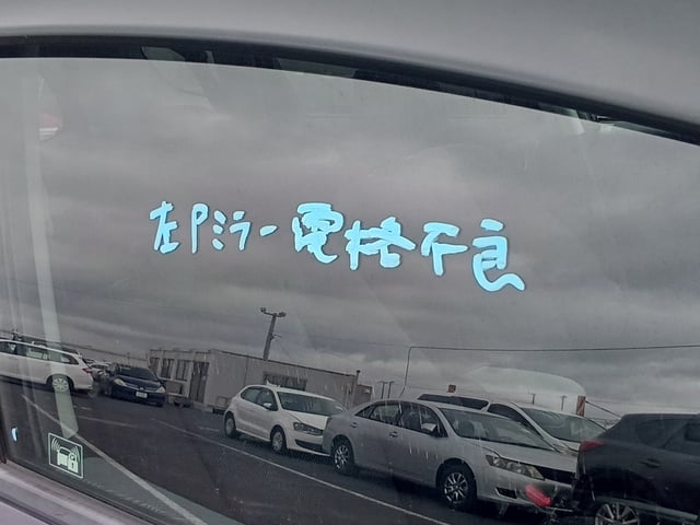 284.jpg