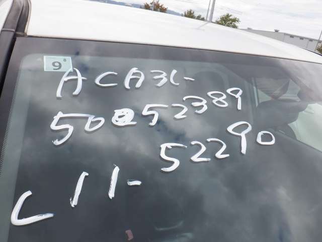 280.jpg