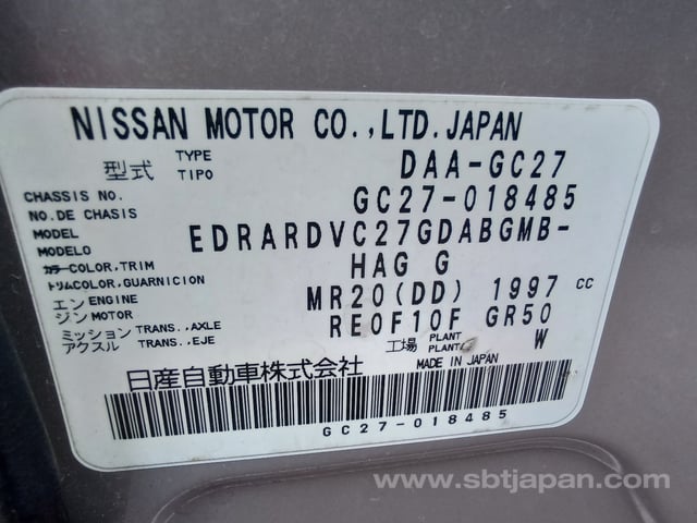 2017 NISSAN SERENA X V SELECTION