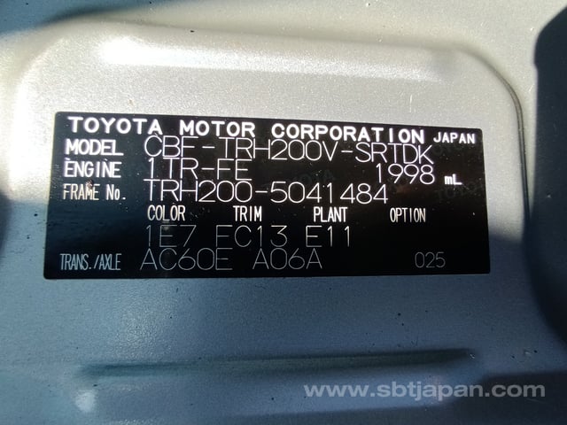 2019 TOYOTA REGIUSACE VAN DX