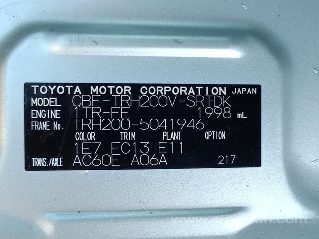 2019 TOYOTA REGIUSACE VAN DX