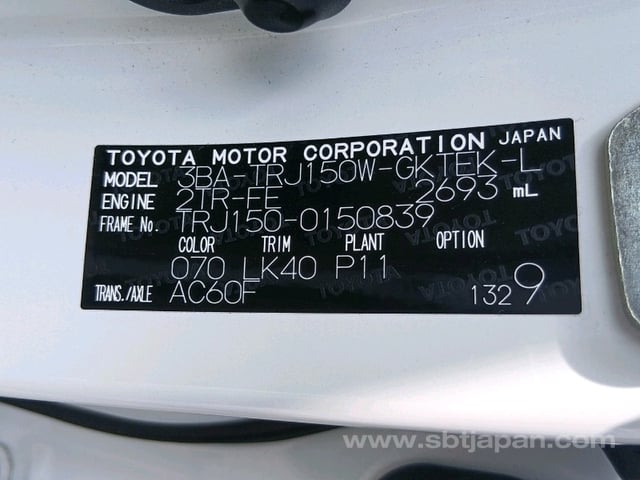 2022 TOYOTA LAND CRUISER PRADO TX L PKG