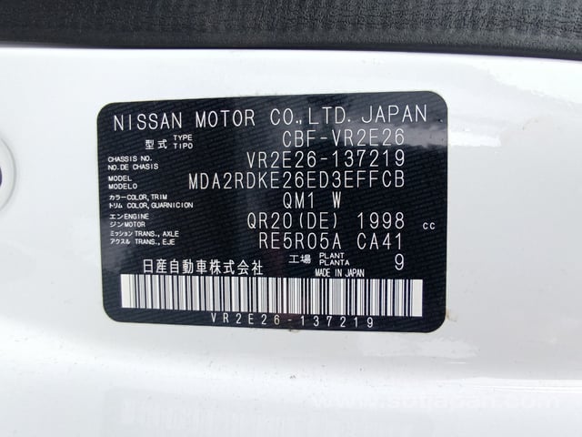 2021 NISSAN NV350CARAVAN DX