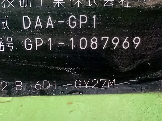 280.jpg