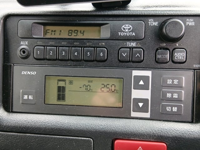2017 TOYOTA REGIUSACE VAN FREEZER VAN -7℃~
