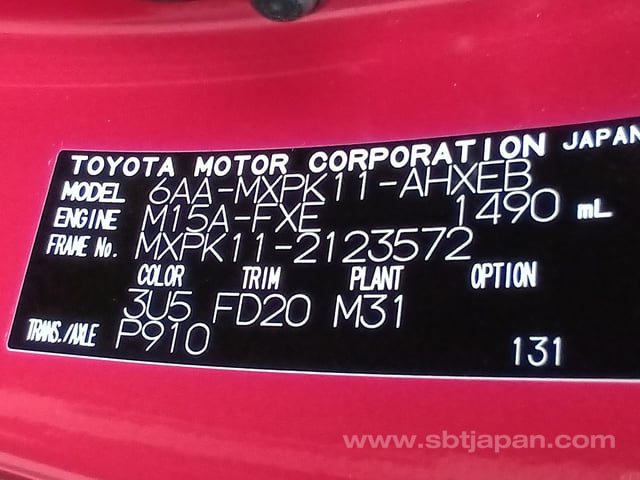 2023 TOYOTA AQUA Z