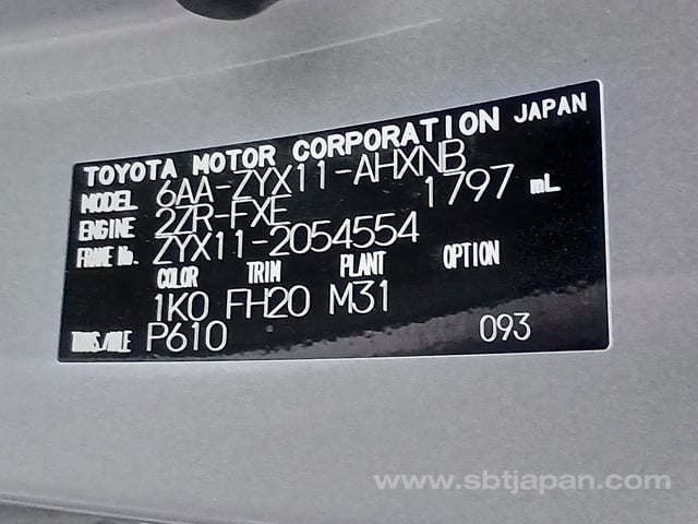 2022 TOYOTA C-HR S