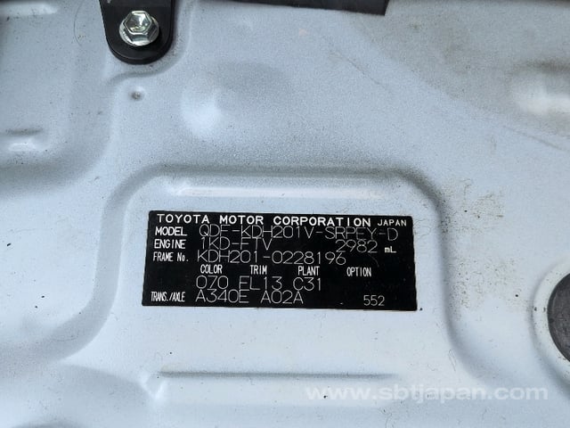 2017 TOYOTA REGIUSACE VAN SUPER GL DARK PRIME