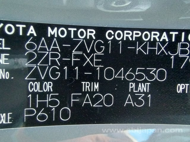 2022 TOYOTA COROLLA CROSS HYBRID G