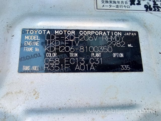 2016 TOYOTA HIACE VAN DX