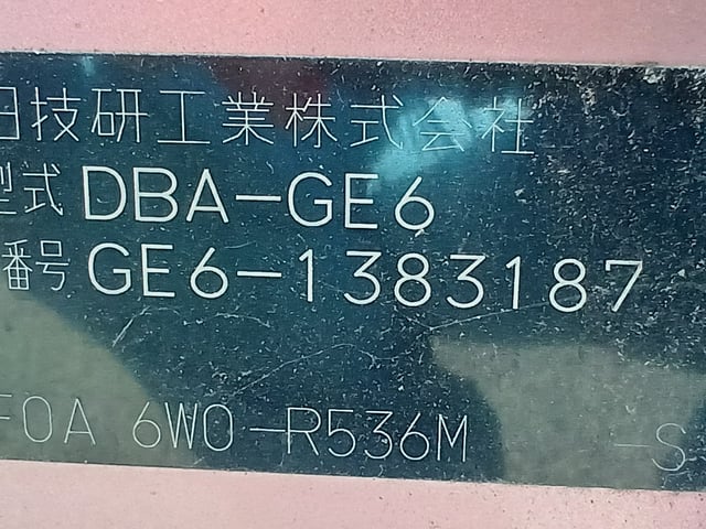 280.jpg