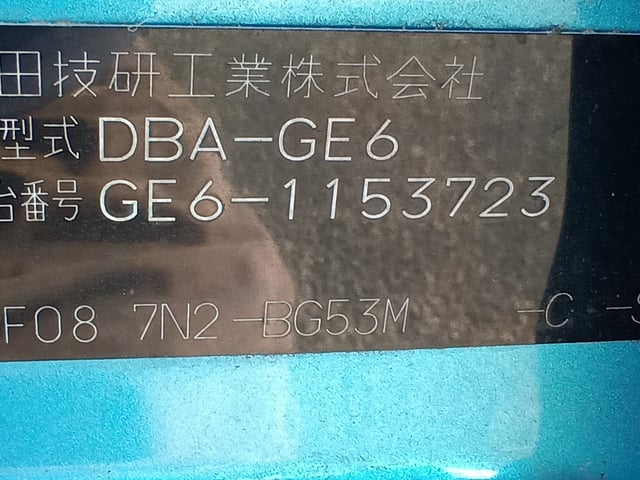 280.jpg