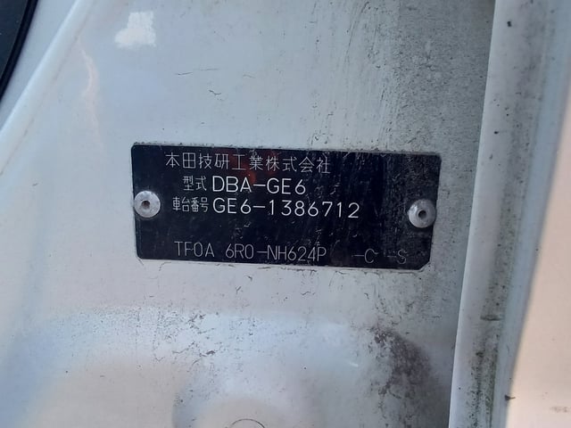 280.jpg
