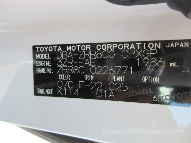 2016 TOYOTA ESQUIRE GI