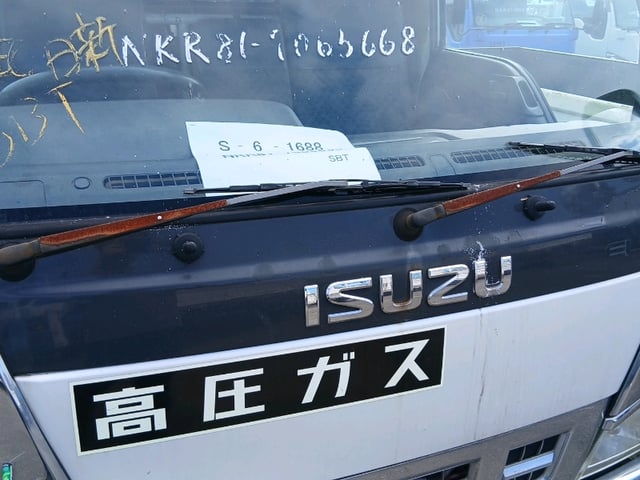 280.jpg