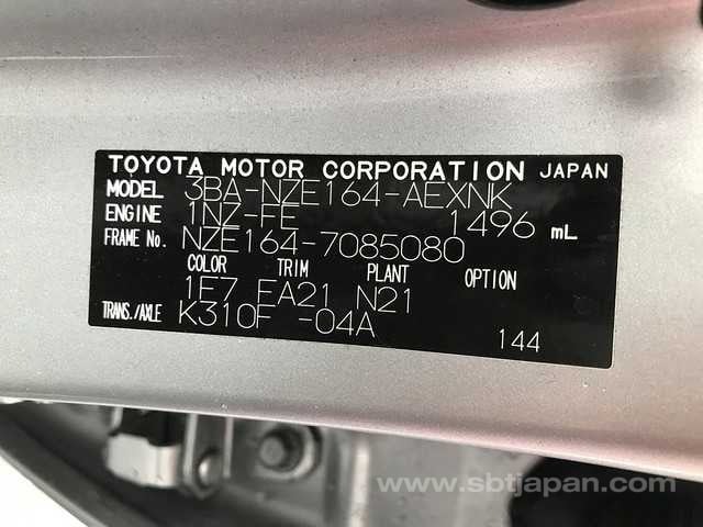 2021 TOYOTA COROLLA AXIO EX