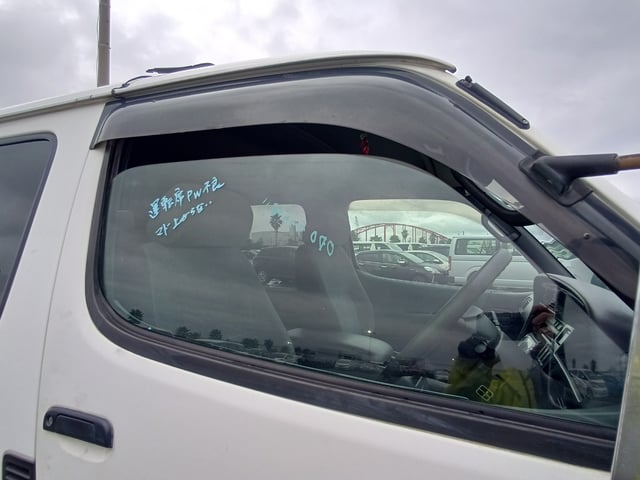 280.jpg