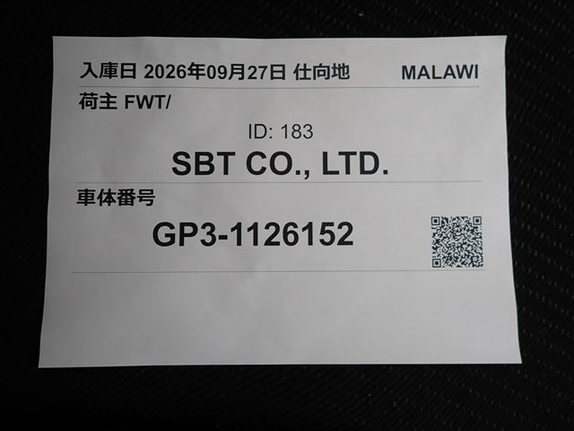 280.jpg