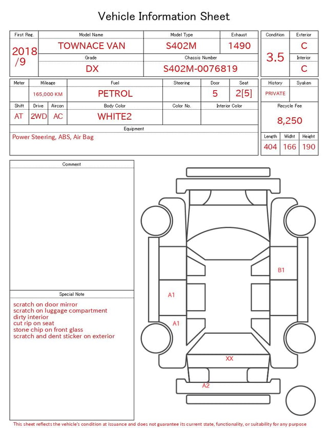 2018 TOYOTA TOWNACE VAN DX