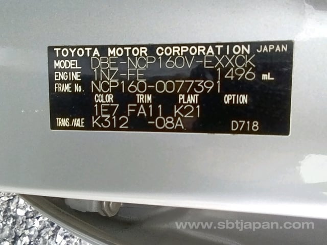 2017 TOYOTA PROBOX VAN DX COMFORT
