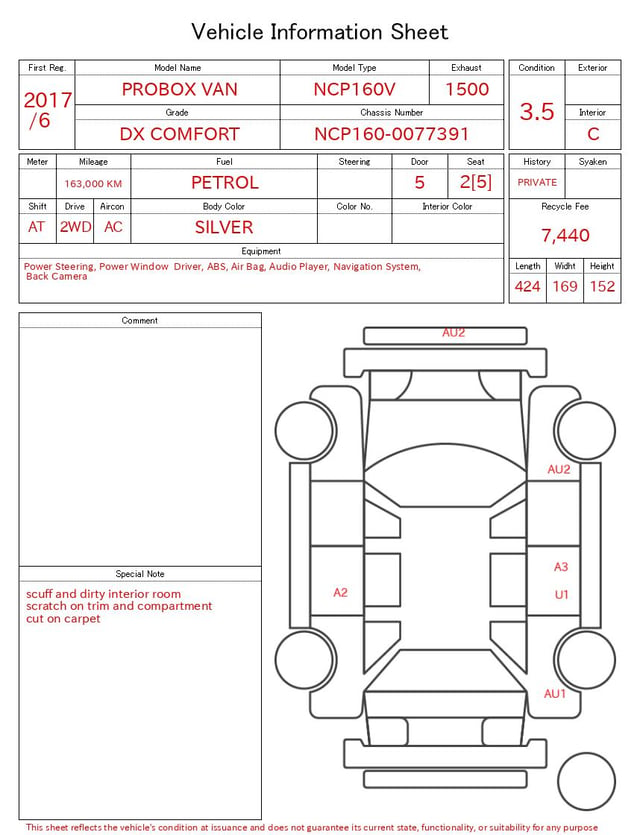 2017 TOYOTA PROBOX VAN DX COMFORT