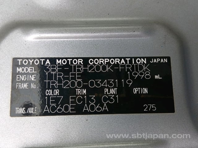 2021 TOYOTA HIACE VAN DX