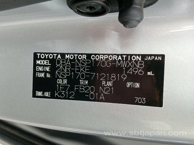 2017 TOYOTA SIENTA X