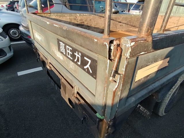 285.jpg