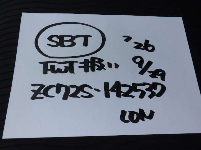 280.jpg