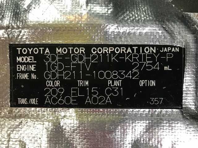 2022 TOYOTA HIACE VAN SUPER GL DARK PRIME 2