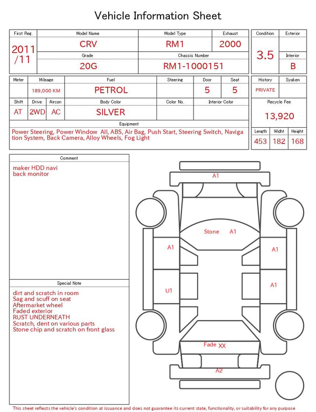 inspect_en.jpg
