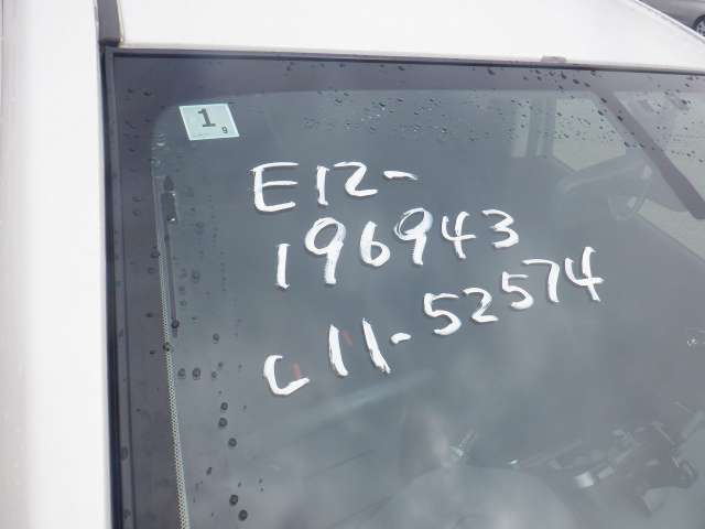 280.jpg